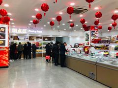 -北京稻香村(第三店)