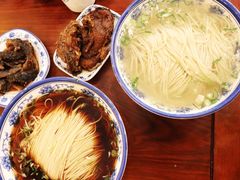 -同得兴面馆.苏式面.三虾面(园区店)