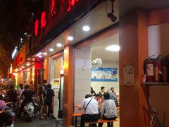 门面-舒记粉店(七星路店)