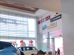 -广汽本田互邦店(本巴店)