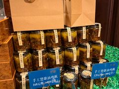 -熙楼(翠湖店)