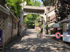 -北极阁公园