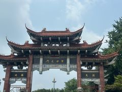 -句容茅山景区