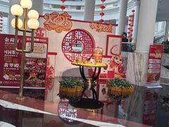-汕头金海湾大酒店(龙眼南路美食街万象城店)
