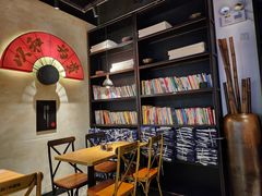-和府捞面(壹方天地店)