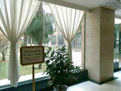 -西安交大南洋大酒店(交通大学青龙寺店)