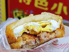 -美康饮品(羊子巷店)