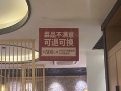 -四道菜·福建海蛎煎(世欧广场店)