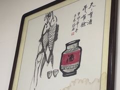 -勇哥饭店(西湖路店)