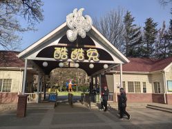 -酷酷兔少儿拓展天地