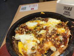 -米村拌饭(路南区万达店)