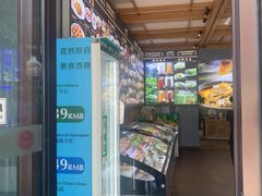 -湘满甲·黄焖甲鱼创始者·湘菜·鲁菜(潘家园店)