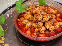 辣酒汁浸花螺-御彩酒家(东风东路店)