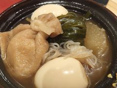 -食其家·牛丼咖喱(金三角店)