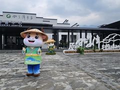 -石台牯牛降景区