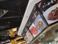 -湘约东方(民星路店)