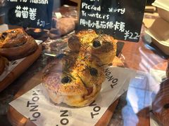 -TonTon(永康路店)