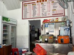 -贞记餐厅(老街店)