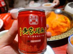 餐位油碟-黄家码头老火锅(解放碑旗舰店)