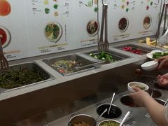 -海底捞火锅(璞丽中心店)