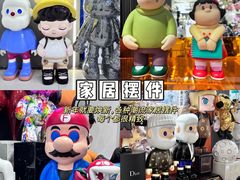 -西北轻工批发市场
