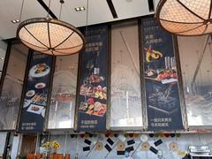 -万达文华酒店·48F云端窗景美食汇自助餐厅