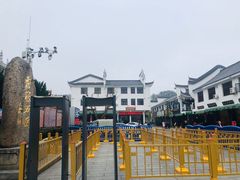 -南岳衡山风景名胜区-南岳大庙