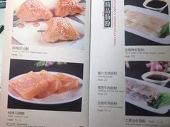 菜单-七哥港式茶餐厅(亮马桥总店)