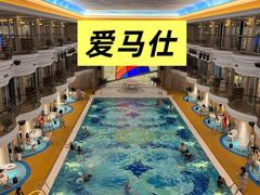-海韵之星邮轮水会(明发商业广场店)