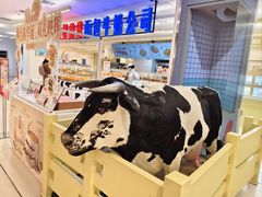 -红星前进面包牛奶公司(君太店)