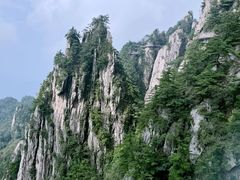 -老君山风景名胜区