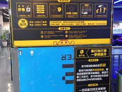 -天空之城·明日世界(南亚店)