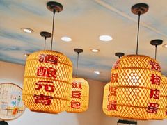 -永安水煮活鱼·仪征土菜院子