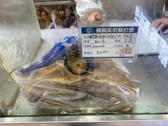 -白玉兰食品(汇联商厦店)