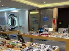-Eziwish眼镜·蔡司授权店