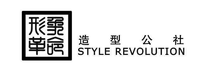 -形象革命造型·护肤Hair Studio