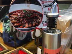 -必点海鲜·鲅鱼水饺(鞍山西道店)