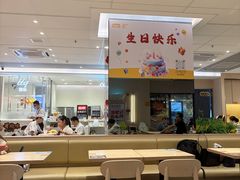 -大家乐(佛山普君店)