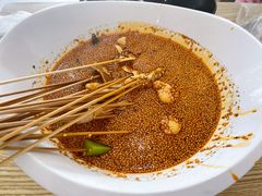 -串妹花式冰粉(乐山总店)