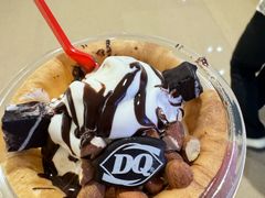 -DQ·蛋糕·冰淇淋(苏州中心店)