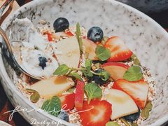 酸奶碗-Brut Eatery Wine Bar & Restaurant (建国东路店)