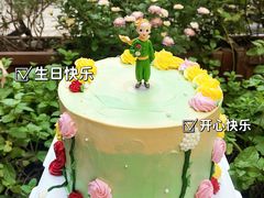 -艾加柒克蛋糕茶歇甜品台(春熙路店)