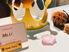-小苍兰风铃草蛋糕甜品(沈阳店)