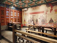 -新兴园饺子馆(河南街店)