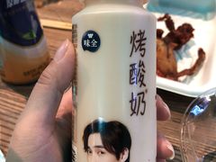 -盒马鲜生(悠方店)