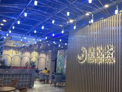 -星悦荟健身游泳(珠江新城店)