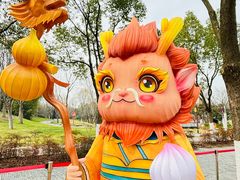 -武汉园博园(武汉自然博物馆)