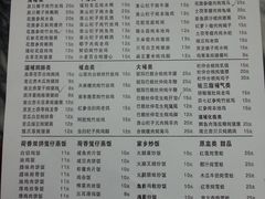 菜单-信行丰炖品皇店(光孝路店)