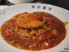 -友达面馆(广州总店)