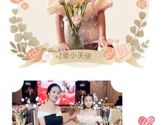 -广州中心皇冠假日酒店